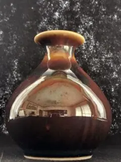 花瓶 陶器 一輪挿し 飴釉