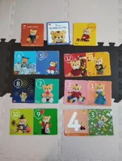 こどもちゃれんじ　DVD ぷち　ぽけっと　ほっぷ　すてっぷ　じゃんぷ　31枚