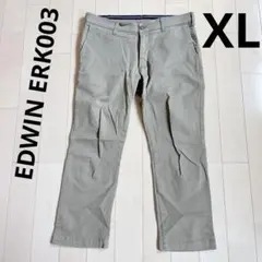 EDWIN JERSEY'S ERK003ベージュ チノパン大きめ