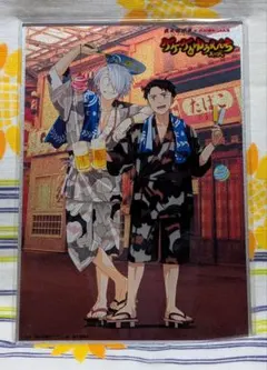 西武園 ゲゲゲの謎 ゲゲゲのゆうえんち 縁日ゲーム A賞 ゲゲ郎 水木