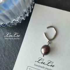 Item thumbnail for item 7ae377ad-f443-4bac-9061-76f3b6f0b95d