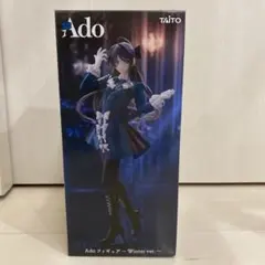 Ado フィギュア Winter ver.