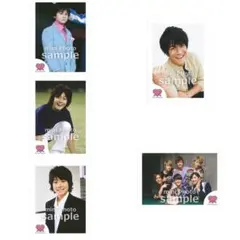 SixTONES 森本慎太郎　ミニフォトセット