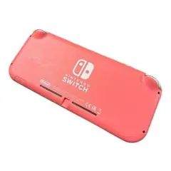 Nintendo Switch Lite コーラルピンク