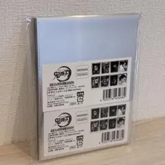 アニメ「鬼滅の刃」 トレーディング箔押しブロマイド 無限城編ver.