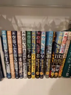 空母いぶき 全13巻＋GREAT GAME 全18巻 全巻セット かわぐちかいじ