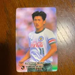 2025年最新】読売クラブ 三浦知良の人気アイテム - メルカリ