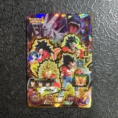 スーパードラゴンボールヒーローズ ベジータGT MM6-063 - メルカリ
