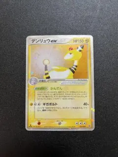 2025年最新】うずまきホロの人気アイテム - メルカリ