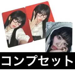 ME:I WHO I AM トレカ ミーアイ 村上璃杏 初回A 初回B 通常