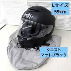 2026年最新】shoei qwestの人気アイテム - メルカリ