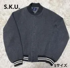 S.K.U. SAVE KHAKI UNITED ウールスタジャン グレー　Sのサムネイル