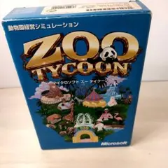 ウィンドウズ98用ゲーム「Zoo Tycoon」日本語版2002年