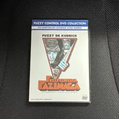 [廃盤]FUZZYCONTROL ファジコン海賊版DVD Bestじゃなくて 2026年最新】FUZZY CONTROL DVDの人気アイテム - メルカリ