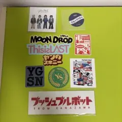 【新品未使用】邦ロック　ステッカーセット 2026年最新】邦ロックステッカーの人気アイテム - メルカリ