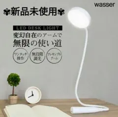 kazumisatomoka様 リクエスト 2点 まとめ商品