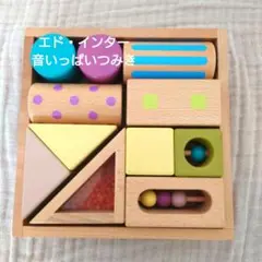 エド・インター　音いっぱいつみき