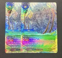 バディファイト 結晶化現象 バディファイト 結晶化現象 - メルカリ