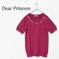 【新品タグ付】Dear Princess ビジュー付 半袖ニット ピンク M