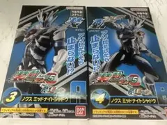 未開封　装動ゼッツAGT5 仮面ライダーノクス ミッドナイトシャドウのサムネイル