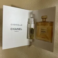 CHANEL ガブリエルシャネル　エッセンス　オードゥパルファム　1.5ml