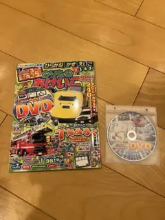 Item thumbnail for item 3e2fe5f2-5b42-491a-8f6a-1f5bd70fea14