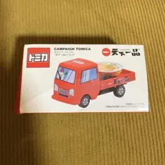 2026年最新】天下一品トラックの人気アイテム - メルカリ
