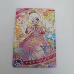 マクドナルド　ハッピーセット　ひみつのアイプリ　カード　ひまり