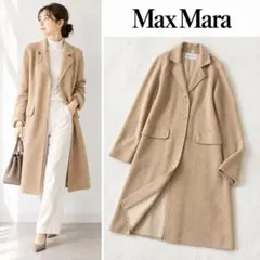 2026年最新】Max Mara レディース チェスターコートの人気アイテム