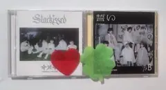 TXT Starkissed 誓い CD