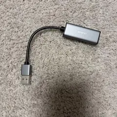 Item thumbnail for item 1e3d6603-9b85-4c98-ac2d-aff4345d6a6b