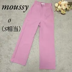 《moussy/マウジー》ワイドパンツ/ズボン/ゆったり/ゆるダボ/S/ピンク