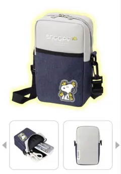 スヌーピー・キャンバス(SNOOPY) 右用 裁縫セット 小学生 小学校