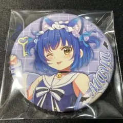 2026年最新】ご注文はうさぎですか アトレ 缶バッジの人気アイテム