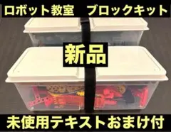 Item thumbnail for item 319f3043-0d0d-495b-9d2d-d573e690617f