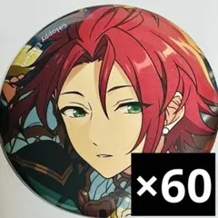 あんスタ コレクション缶バッジ mar 衣更真緒 - メルカリ