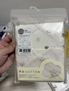 新生児用肌着セット 50-60cm 動物柄