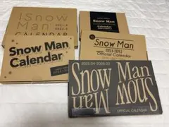 kona様 リクエスト 2点 まとめ商品