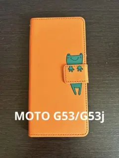 Motorola Moto G53j 5G ケース 全面保護 耐衝撃 横置き機能