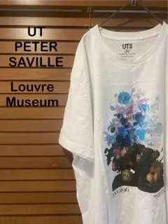 ルーブル美術館