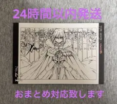 TYPE-MOON 空の境界 ポストカード 魔法使いの夜 No.25 - メルカリ