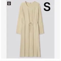 ※商品調整中です