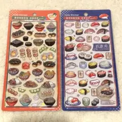 【新品未使用、正規品】ボンボンドロップシール 和柄 日本食　お寿司