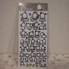 ゆりあこー様 リクエスト 2点 まとめ商品