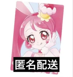 プリキュア ウエハース 12 キュアホイップ　HR