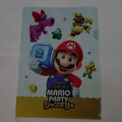 マリオ　クリアファイル