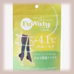 [グラマラスパッツ] ふわりぃスリム かかと 保湿ソックス 暖かい 冷え対策