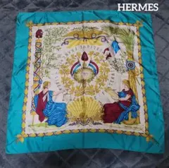 早いもの勝ち！】HERMES エルメス カレ 45 渦巻き ブルー グリーン