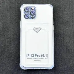 iPhone12pro ケース 透明 クリアカバー クリップ付き 背面カード入れ