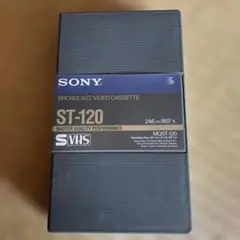 2026年最新】ビデオテープ 未使用の人気アイテム - メルカリ